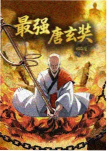 幕后训练图鉴上线配图